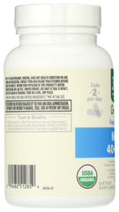 365 by Whole Foods Market vitamin multi mens 40 plus packaging box premium branding and reliable sourcing