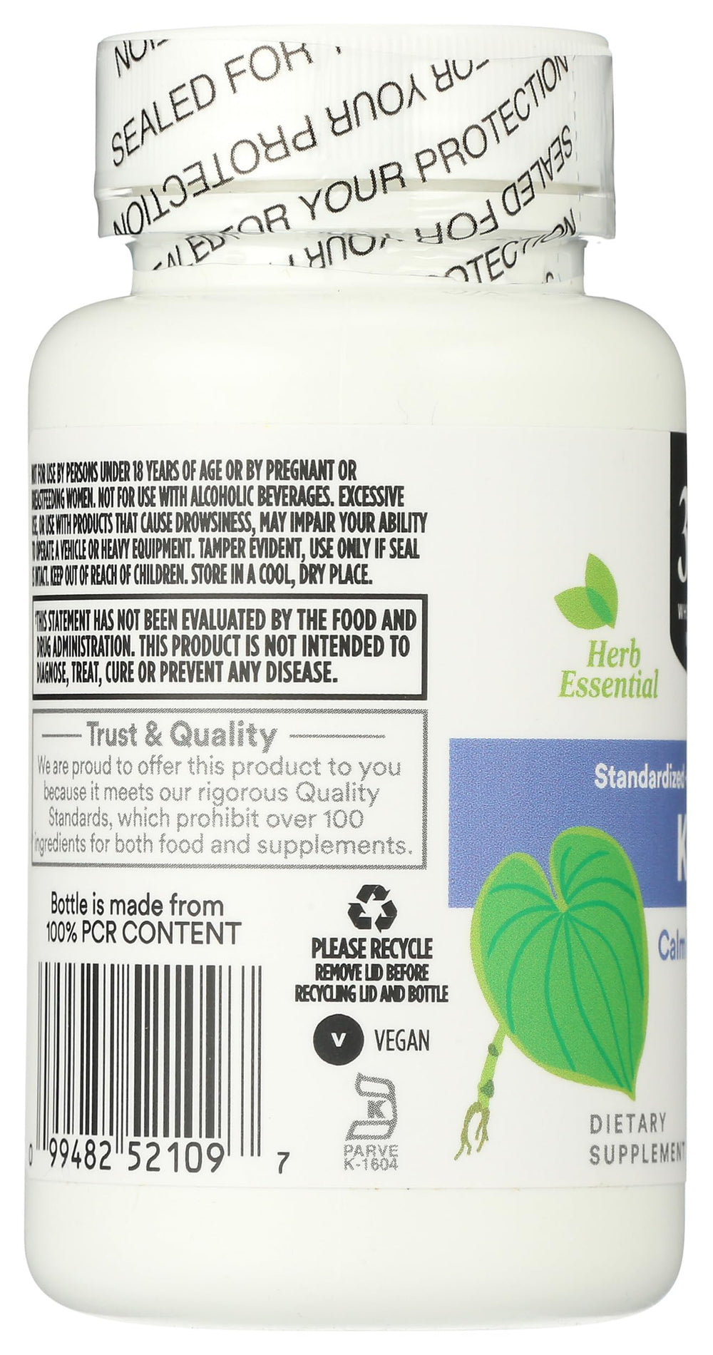 365 by Whole Foods Market Kava ingredients panel highlighting quality standards