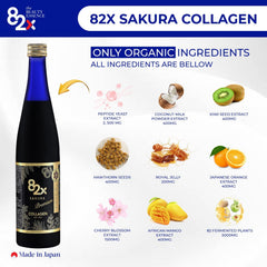 82X Collagen Premium mix with water for versatile consumption