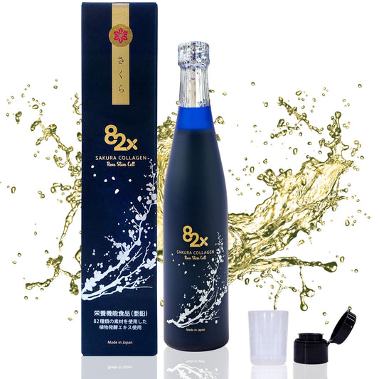 82X Stem Cell Collagen bottle pouring for easy daily intake and skin support.