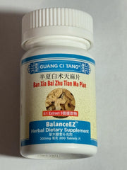 ActiveHerb BalanceEz bottle front showing easy daily balance for busy days.