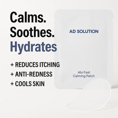 Close-up of AD SOLUTION ATO hydrogel patch texture for comfort.