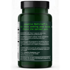 PowerHouse Complex label front shows ingredient highlights for energy support.
