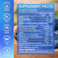 AEQNJV Raspberry-flavored gummies close-up showing tasty, easy-to-chew daily supplement.