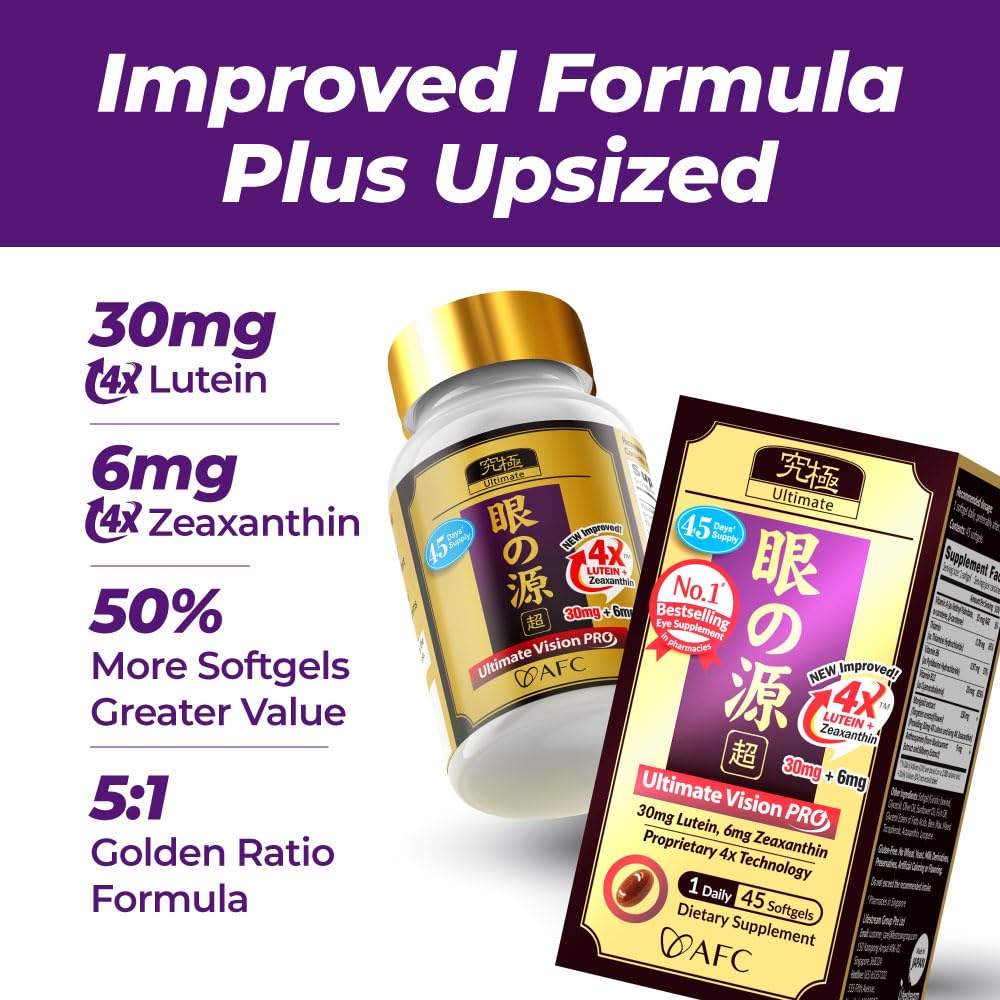 AFC Japan Ultimate Vision Pro packaging hero showcases advanced absorption technology