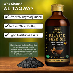 AL-TAQWA Black Seed Oil amber bottle with cap ready for use.