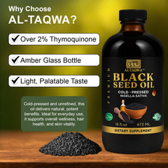 AL-TAQWA brand logo on label signals trusted, premium Kalonji oil.
