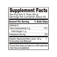 ALL BIO Java Noni fruit imagery signaling natural harvest and quality.