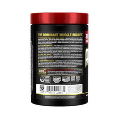 Allmax AminoCORE serving scoop in jar for easy daily dosing