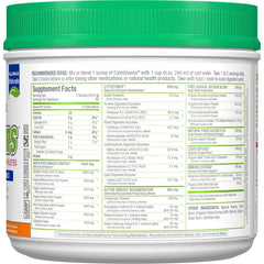 ALLMAX CytoGreens Orange Vanilla glass with refreshing daily drink.