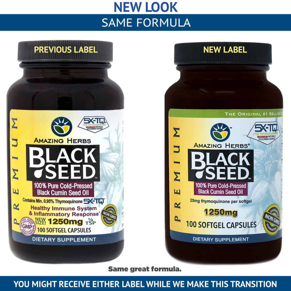 Amazing Herbs softgel capsules pack, easy-to-swallow and convenient for daily routines.