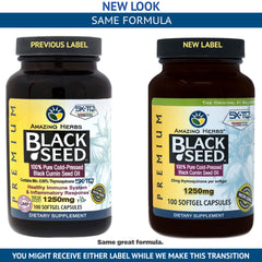 Amazing Herbs softgel capsules pack, easy-to-swallow and convenient for daily routines.