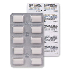 Amazon Basic Care 160-count can sits neatly on a kitchen counter for steady use