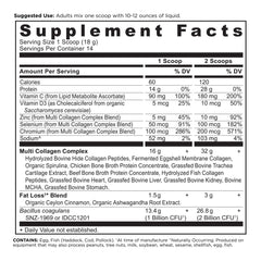 Ancient Nutrition collagen peptides scoop for easy daily protein portioning.