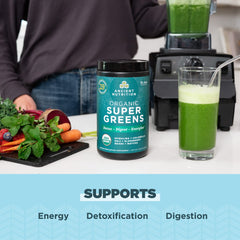 Ancient Nutrition Super Greens tub back highlights probiotic blend and sugar details