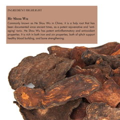 Wildcrafted He Shou Wu and Horsetail Shavegrass are part of the Anima Mundi Apothecary formula.