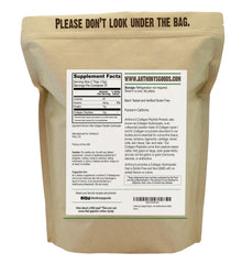 Anthony's Collagen Peptide scoop for measuring 11g servings