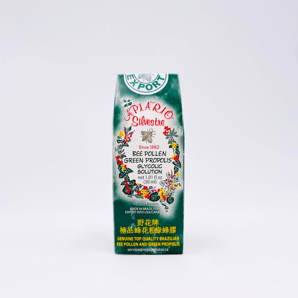 Apiario Silvestre label closeup: easy recognition and quality cues for confidence.