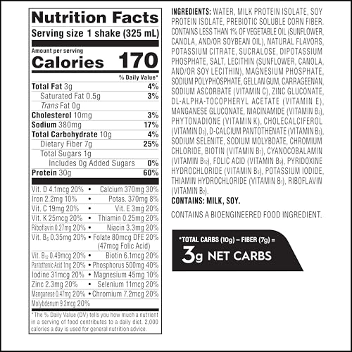 Atkins Strong Strawberry shake pours into glass for quick on-the-go nutrition.
