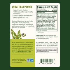 Banyan Botanicals Avipattikar packaging showcases organic, sustainably sourced herbs.