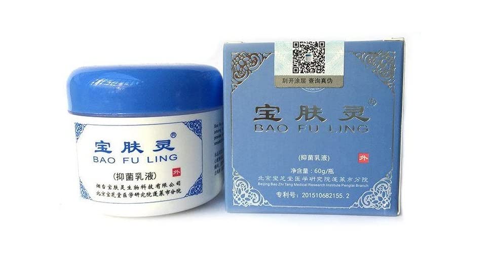 BAO FU LING Dok Mai cream tube close-up for soothing moisture