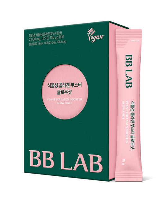 BB LAB Glow Shot bottle closeup showing plant-based collagen for radiant skin.