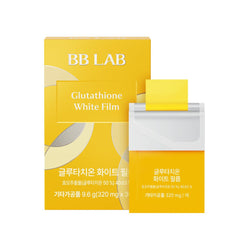 BB LAB Glutathione White Film packaging shown, compact and travel-ready.
