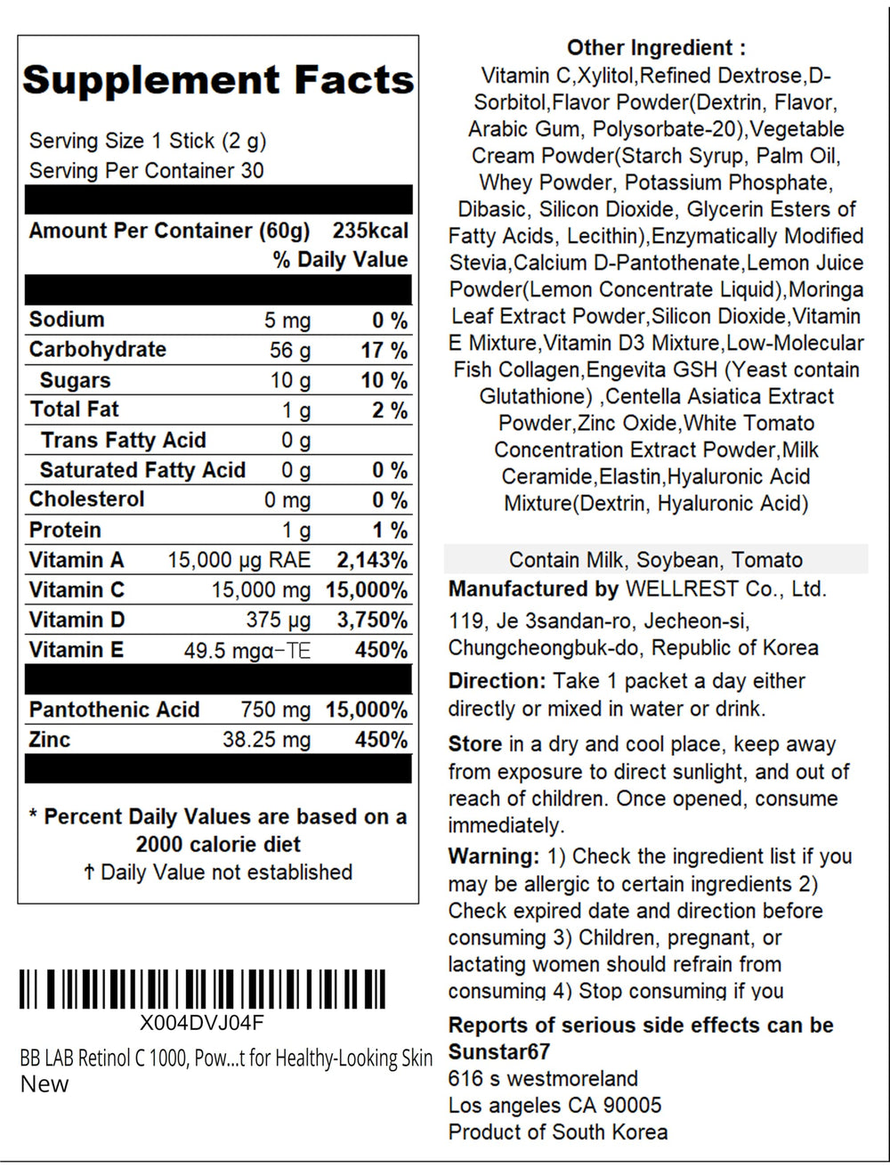 BB LAB close-up of ingredients highlighting vitamin E and zinc for skin nourishment.