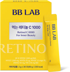 BB LAB Retinol C 1000 bottle pour demonstrates easy-dose application for radiant skin.