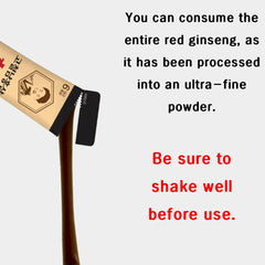 Six-year ginseng origin highlighted in Benepisyo packaging.