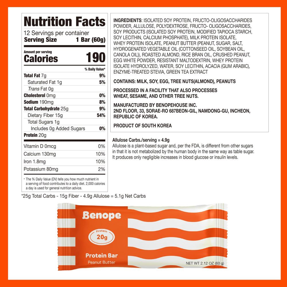 BENOPE peanut butter bar cross-section reveals creamy texture and nutty richness.