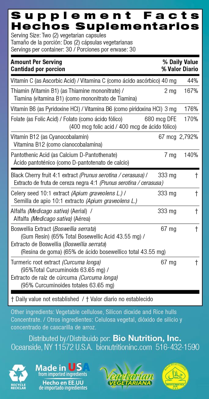 Bio Nutrition Urilow label closeup emphasizes GMP quality and additives-free assurance.