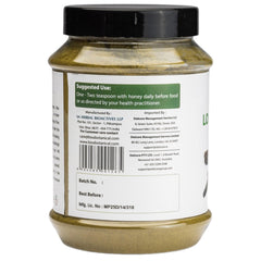 Bixa Botanical Long Pepper Powder ready-to-use dish for home cooking.