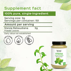 Versatile everyday sweetener for beverages and desserts from Bixa Botanical.