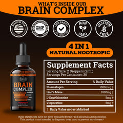 Black Forest Addifocus bottle side view with ingredients listing for memory support.