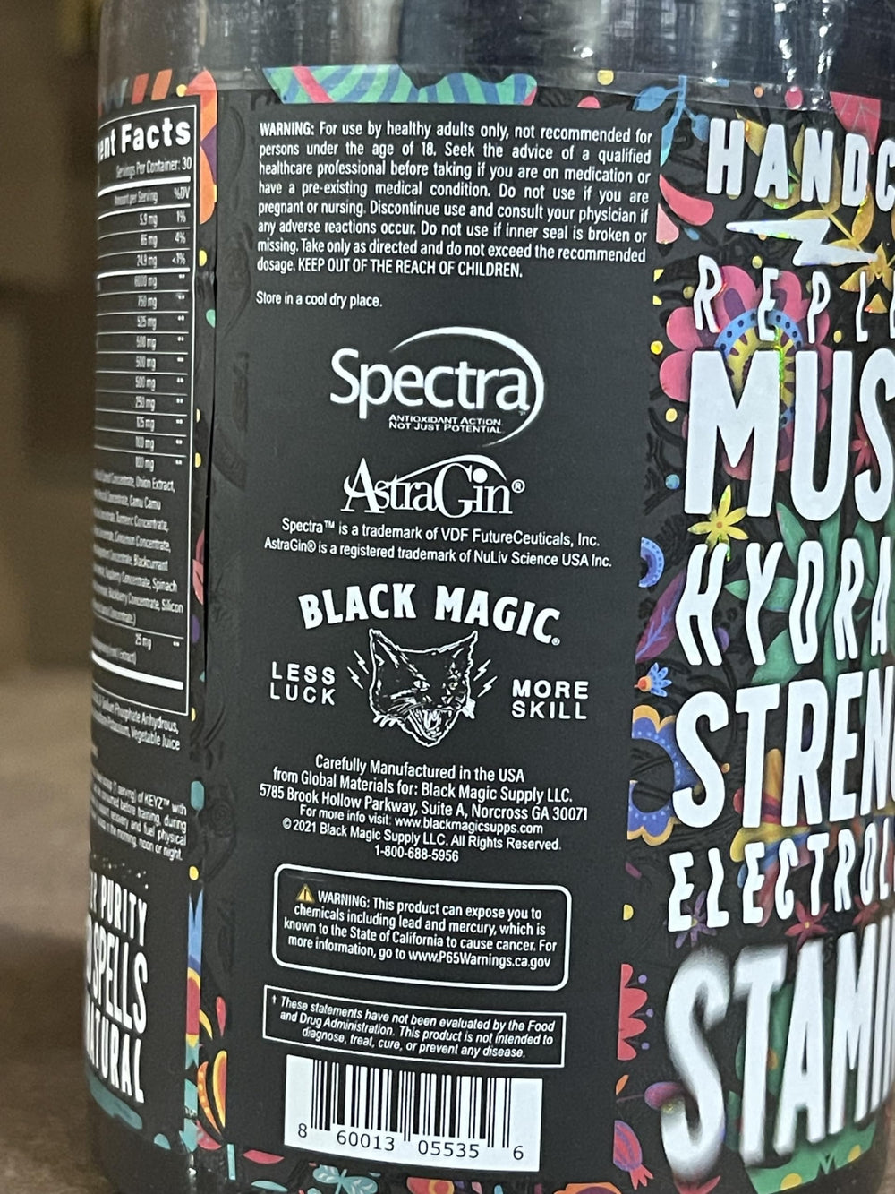 Black Magic Keyz coconut water powder detail for natural electrolytes