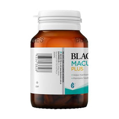 Close-up of Macu-Vision Plus tablets highlighting daily eye nutrition