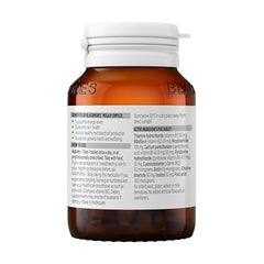 Blackmores Mega B Complex packaging displayed with formulation details.