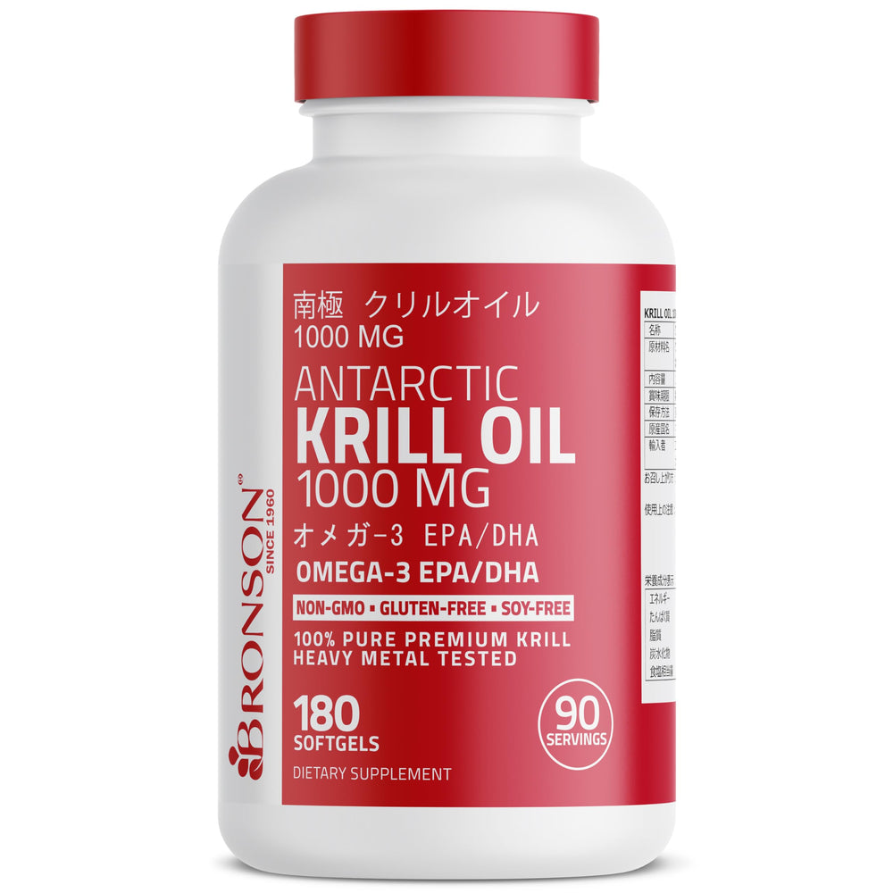 Bronson Antarctic Krill Oil contains natural astaxanthin