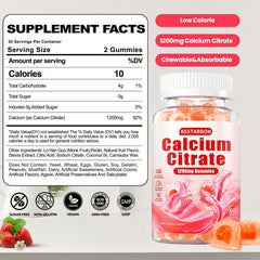 BSSTABBON calcium citrate gummies bottle label, showing 1200 mg dose and sugar-free formula.
