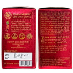 Measuring spoon beside bottle for precise 2 g doses with BTGIN ginseng extract.