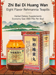 ciwoll Zhi-Bai Di-Huang Wan two bottles indicating generous supply.