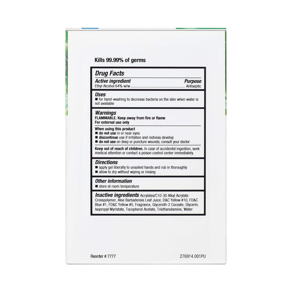 FDA-registered AloeGel with NDC 69540-0026-3 ensures quality.
