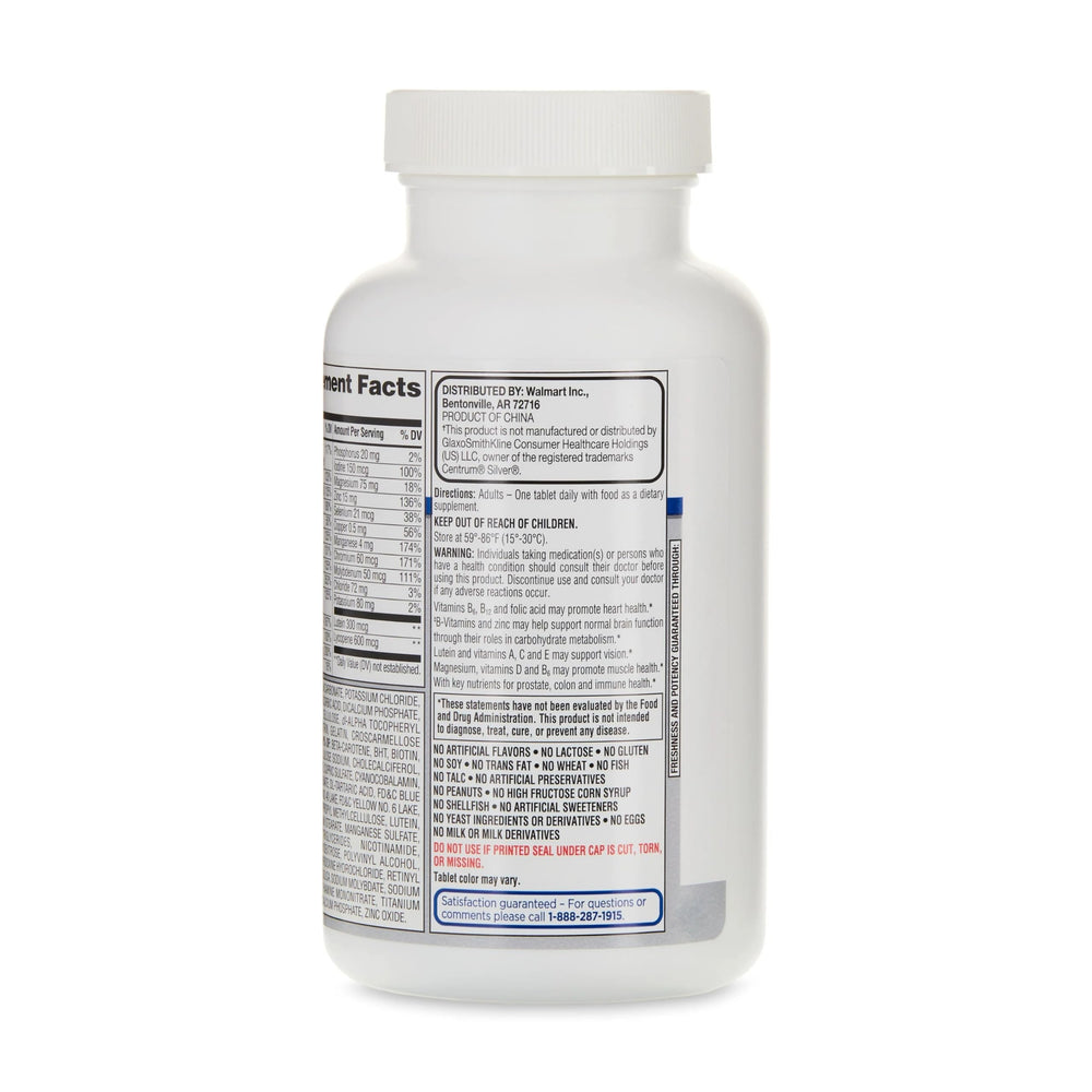 Closeup of Complete 50+ tablets for convenient daily nutrition.