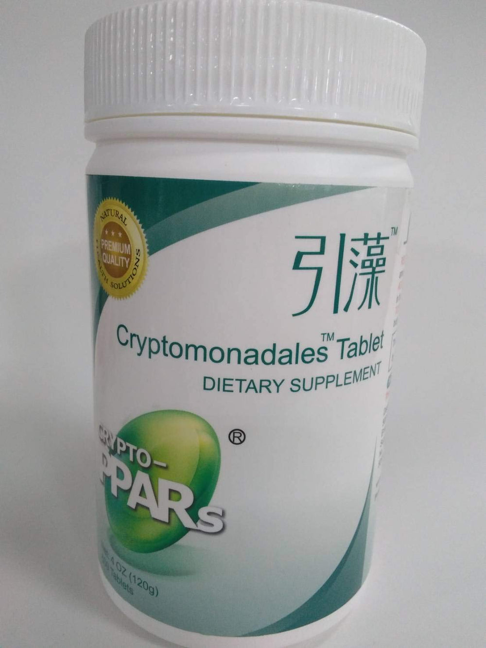Cryptomonadales bottle front view for convenient daily algae-based nutrition