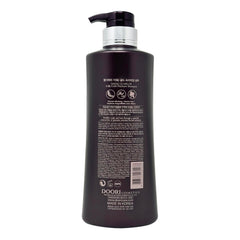 Daeng Gi Meo Ri Ki Gold Premium Shampoo packaging visual highlighting gentle herbal scent