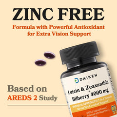 DAIKEN eye health supplement packaging with bottle and box for easy shopping.