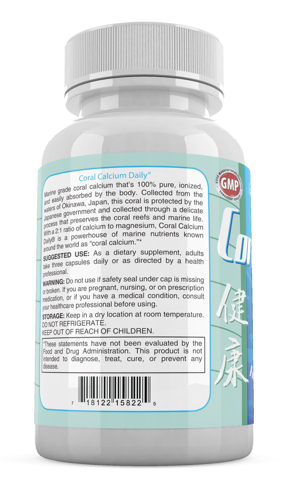 Daily Health coral calcium bottle in everyday wellness routine.