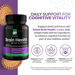 Closeup of Daiwa Advanced Omega-3 Brain softgel highlighting its wearable benefits for focus