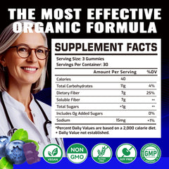 DANEW Pro prebiotic gummies on shelf promote digestive health